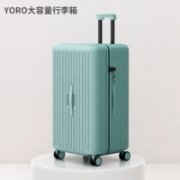 Yachuanqing, низкая насыщенность, лучший внешний вид