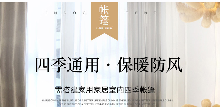 Палатка антистресс «Суслик» для мальчиков и девочек, складной большой домик 无品牌/无注册商标 