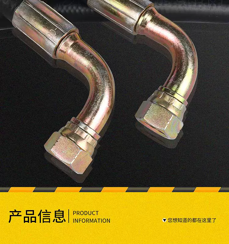 Ống nối bình xăng máy nén khí dầu thủy lực ống cao áp chịu được áp suất cao và nhiệt độ cao 4/6 phút Ống dẫn khí máy trục vít 1 inch