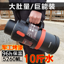 Thermos cup large large capacity 5000 high-end thermos cup 2023 new mens model high appearance 1000ml portable winter