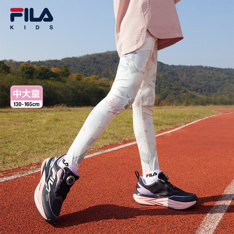 Fila Children's Clothing Long Pants 2024 Spring New Style for Older Children Girls' Sports Pants Knitted Leggings