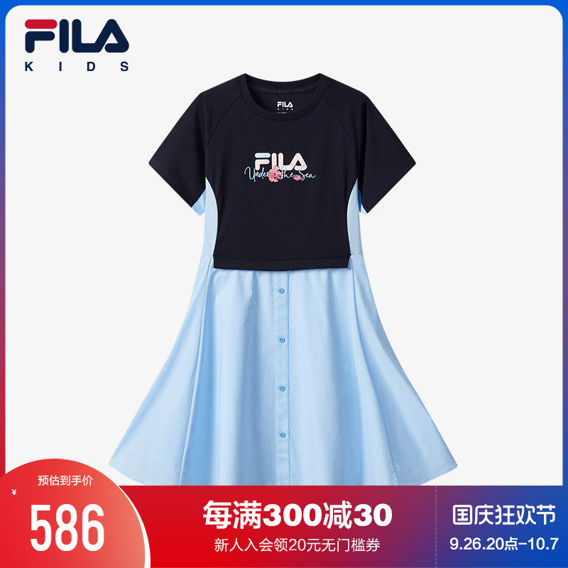 FILA/ детская одежда, детская длинная юбка, коллекция 2024 года, летняя новая стильная детская юбка большого размера для девочек, тканое платье на пуговицах Изображение 1