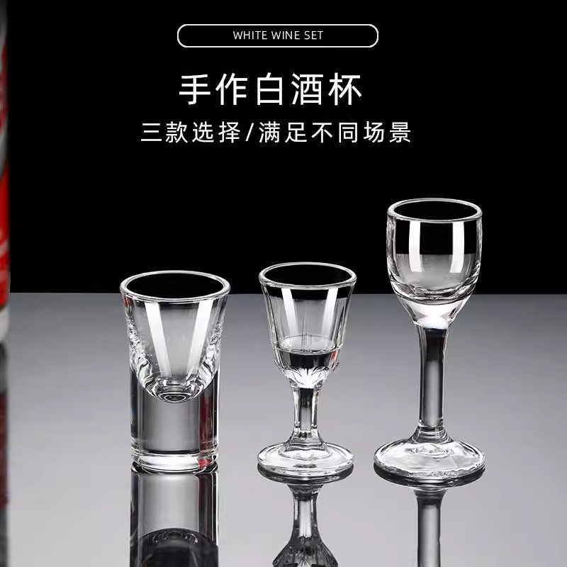 盃台　酒器　台　盃 英國LSA琴酒派對球型高腳杯2入組(透明、690毫升)-夏馬城市生活