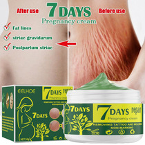 Pregnancy Repair Cream Stch Mark Removal Removal Acne Scar S