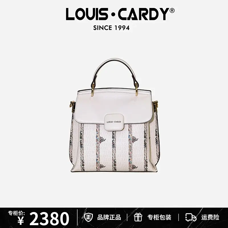 Louis Cardy Letter-Embossed Double-Sided Backpack, Shoulder Bag, Handbag, Crossbody Bag, Gift for Girlfriend, Gift for Lover Louis Cardy Letter-Embossed Double-Sided Backpack, Shoulder Bag, Handbag, Crossbody Bag, Gift for Girlfriend, Gift for Lover