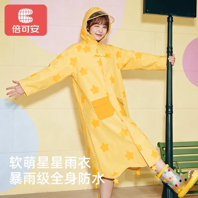 Beikean Star Raincoat for Women, Cute Long Style, Heavy Rain Protection, Adult Outerwear, Electric Vehicle, College Students, School Rain Poncho