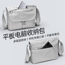 Diplomat Official Website Tablet Bag Handbag Shoulder Crossbody Bag Suitable for iPad PRO 11 inches 10 2