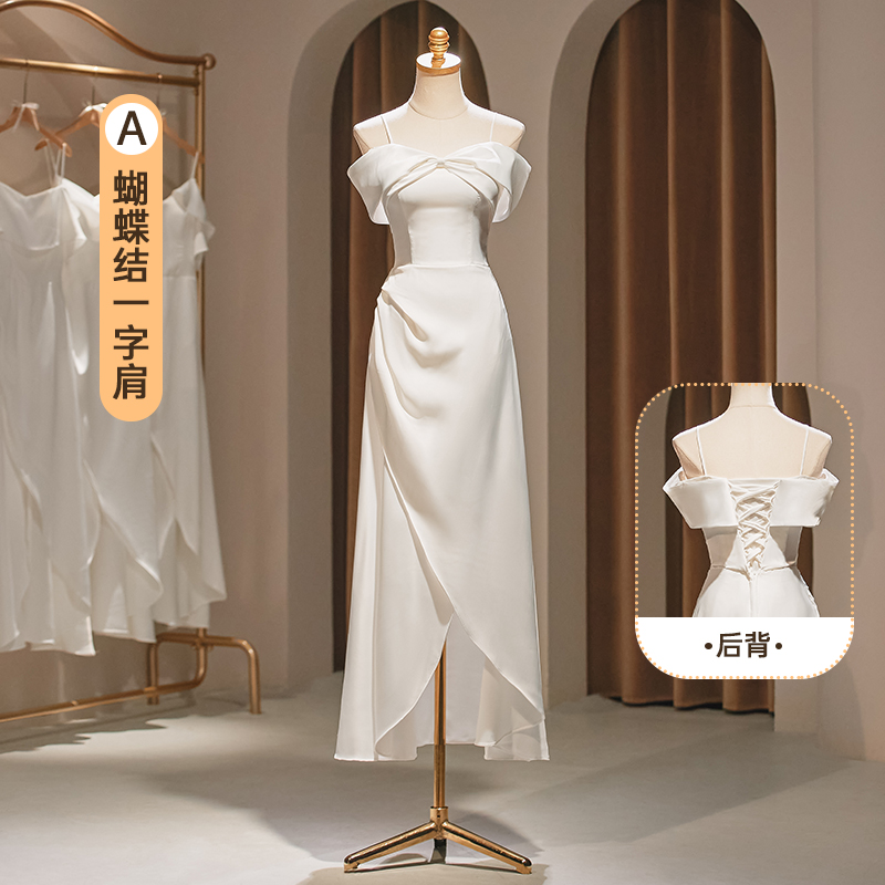  2XL+White A model 1699 long model  