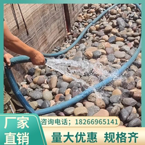 Shandong natural river pebble substation oil pool power plant transformer oil filter cushion special pebble natural stone sky