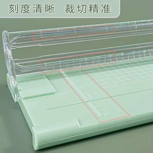 A4 бумажный резак Небольшой бумажный нож Режущий аппарат