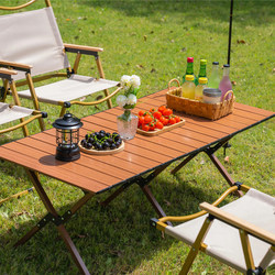 Outdoor Folding Table, Aluminum Alloy Egg Roll Table, Portable Camping Table and Chairs, Picnic Camping Supplies and Equipment Complete Set