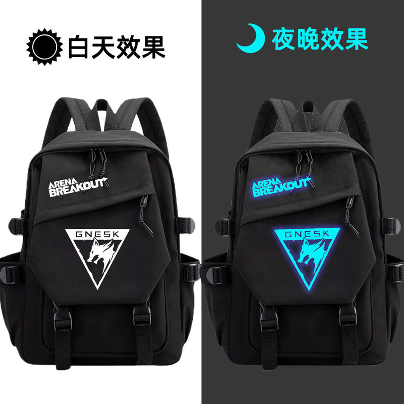 Dark Zone Breakthrough Game Merchandise Student Backpack White Wolf Squad Black Gold International Third to Sixth Grade School Bag for Boys
