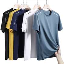 Summer Breathable Quick-drying Solid Color Sports Leisure Ro