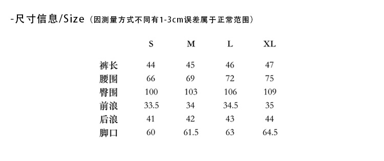 产品详情页_09.jpg