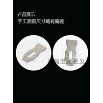 Industrial door nose thickened door nose old-fashioned door nose buckle lock door nose