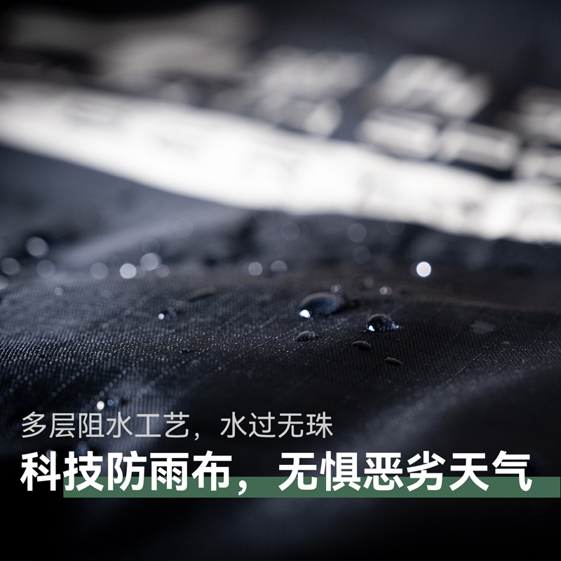 Parking Air Conditioner Window Curtain, Heat Insulation Curtain, Car-Mounted Mobile Air Conditioner Duct Sealing Baffle, Sunshade Curtain