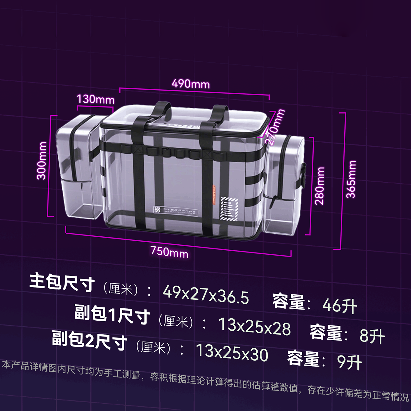 Fourth Space Outdoor Tactical Bag Waterproof Portable Multifunctional Self-Driving Camping Travel Large Capacity Storage Bag