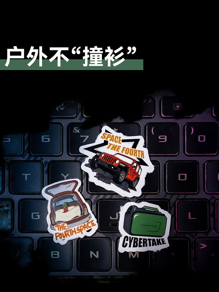 [Original Stickers] Fourth Space Outdoor Style Creative Sticker Decoration
