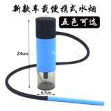 Арабская вода сигарета