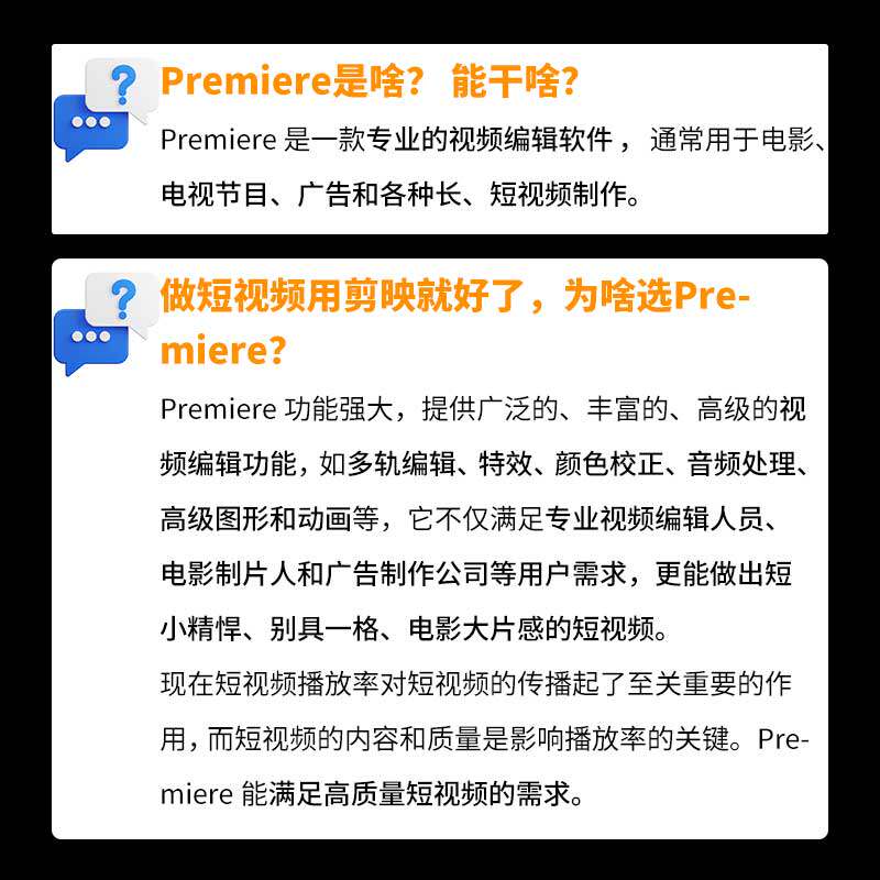 当当网PR:电商巨头的“公关危机”到底有多严重?-当当网-淘宝百科网