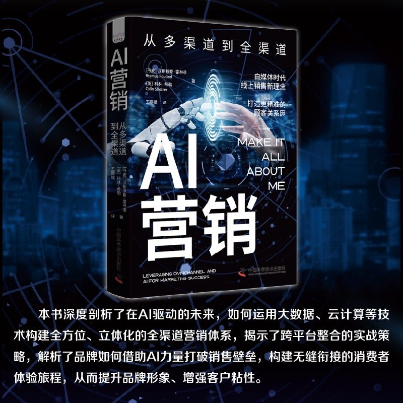 小红书商家版，宝藏工具拯救你的种草营销！