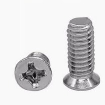 304 stainless steel cross recessed non-standard small countersunk head small flat head screw machine screw M1 6M2M2 5M3M4M5M6