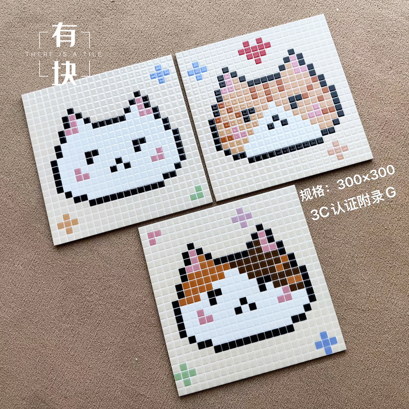 All-Ceramic 3C Appendix g Cat Pattern Tiles 300X300 Cream Style Kitchen Background Wall Tiles Dopamine Bathroom Floor Tiles All-Ceramic 3C Appendix g Cat Pattern Tiles 300X300 Cream Style Kitchen Background Wall Tiles Dopamine Bathroom Floor Tiles