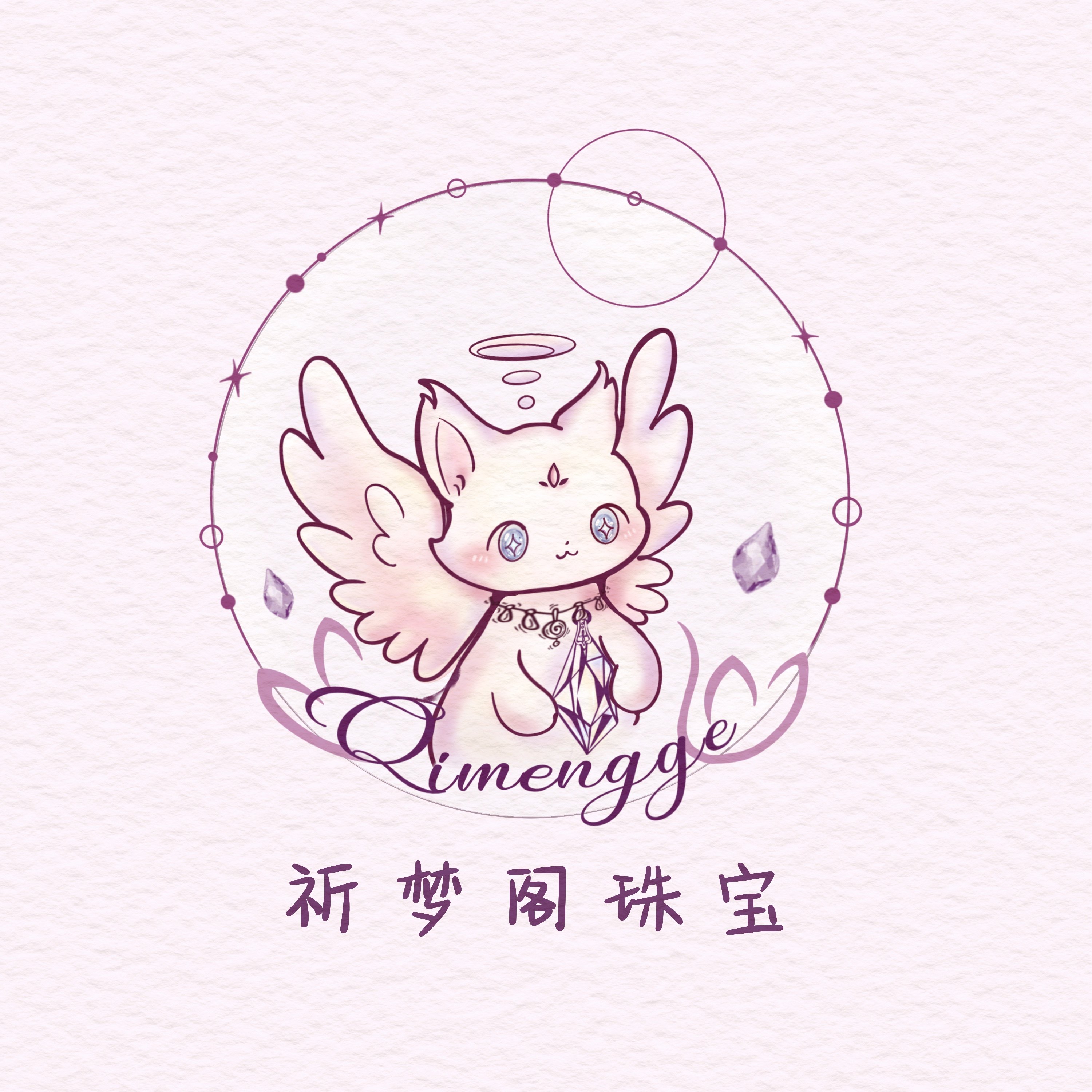 祈梦阁珠宝