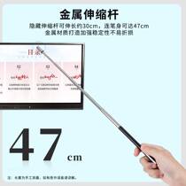 Laser retractable pointer pen electronic PPT speech indicator pen capacitive touch conference sand table teaching antenna pen