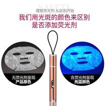 Three-in-one laser flashlight infrared high-power laser light purple long-range laser light pointer pen outdoor