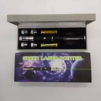 03-3 Laser pointer green teaching instruction pointer pen five-in-one high-power green outer guidance laser light