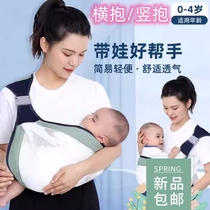 Baby goes out to sleep artifact newborn baby riding car carry basket out of the basket simple multi-functional and lightweight