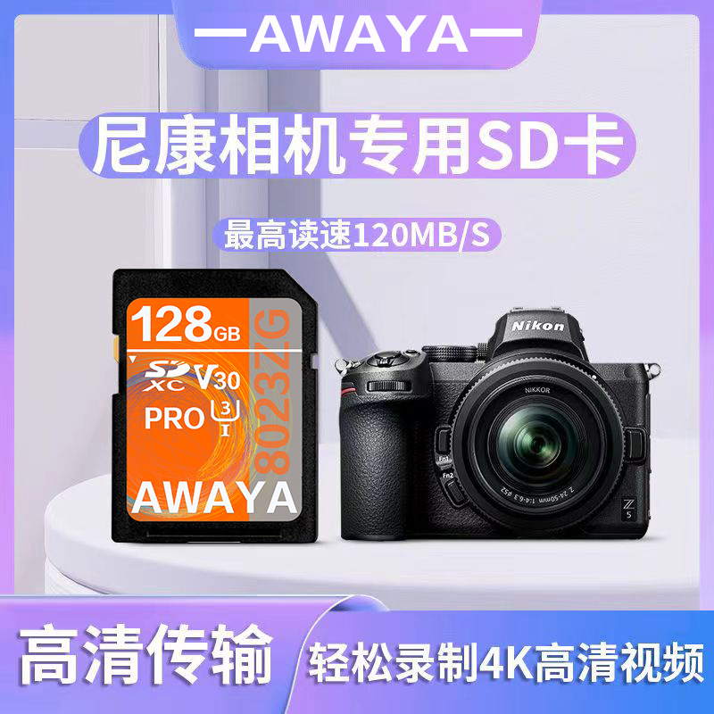 Nikon Camera Sd Card Nikon D3200 D3400 D5100 D5200 D7200 Slr Camera Memory Card