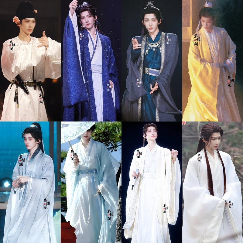 Ancient Style Hanfu Beautiful Dance Performance Costume, Liu Yu's Same Style, Super Fairy-Like Ancient Costume, Chinese Style Men's Tang and Song Dynasty Classical Dance Attire