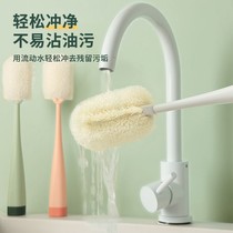 Wash Cup Brush Long Handle Home Cup Brush Special God Equipment No Dead Angle Wash Bottle Brush Water Cup Brushed Clean Decontamination