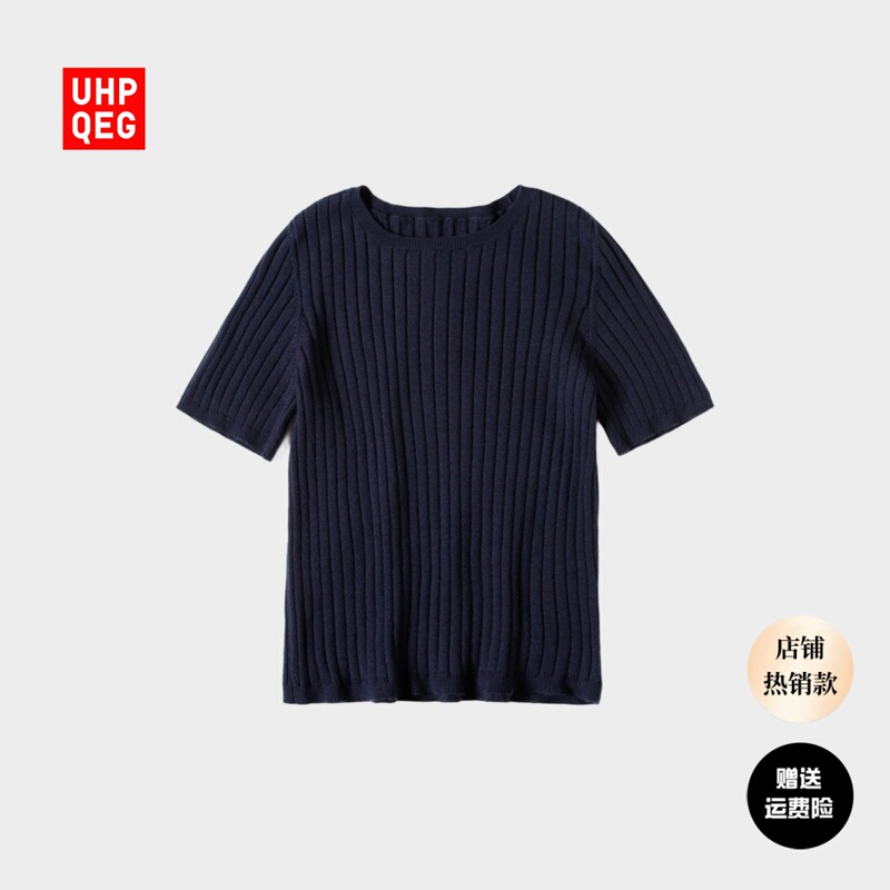 Women's 3D Worsted Merino Wool Ribbed Round Neck Knitwear/5-Quarter Sleeve Knitwear New Y480188