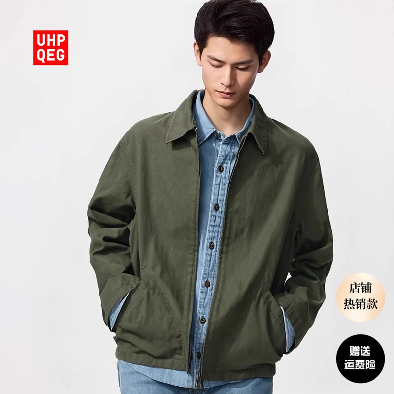 Collaboration Style Men's and Women's Casual Zip-Up Jacket with Lapel Collar, New Spring 2026 Product Y484249