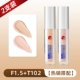 F1.5 Concealer Natural Color + T102 Натуральный цвет кожи