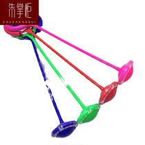 * Flashy Ring Jumping feet for children Single-legged child thrower Toys Big 00528 sets of nighttime Nightlight Skating and Dancing Bouncing
