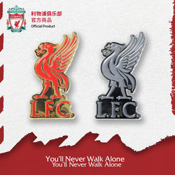 ສິນຄ້າທີ່ເປັນທາງການຂອງ Liverpool FC Mini team badge brooch football ball metal badge peripherals