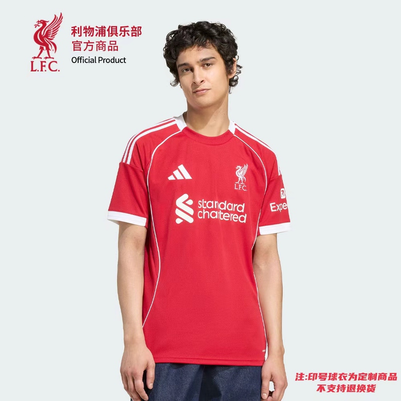 [Same as Official Website] Liverpool Football Club |   25-26 Season Home Jersey-Fan Version Jersey