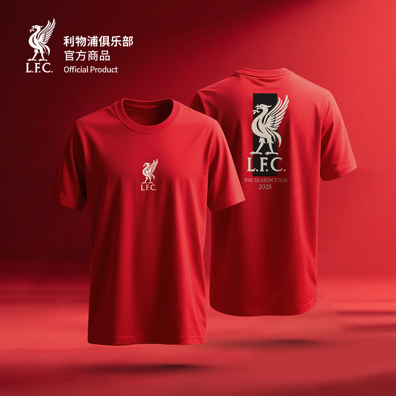 [Official Authentic Product] Liverpool Football Club |   Hong Kong Pre-Season Red T-Shirt Summer Round Neck Short Sleeve
