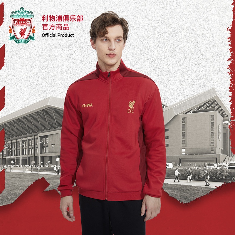 [Official Authentic] Liverpool Club |   Red Casual Sports Breathable Jacket Cheering Fan