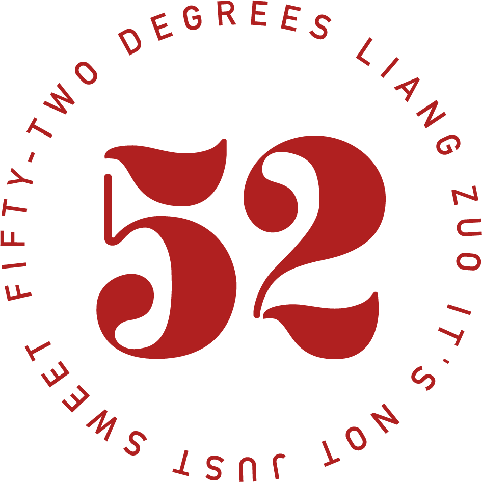 52度良作旗舰店