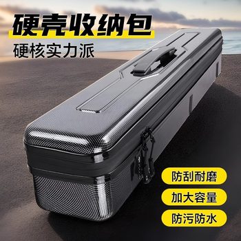 钓鱼配件浮漂盒鱼漂盒多功能收纳盒渔具箱路亚鱼钩工具包钓箱用品