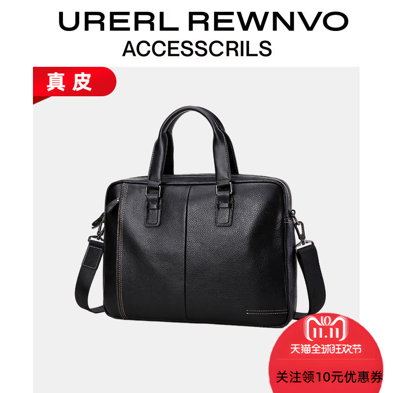 UR men's handheld high-end men's bag genuine leather briefcase men's business commuter head layer cow leather diagonal satchel-Taobao