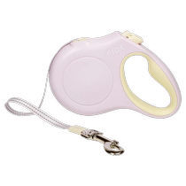 Fida Feida flying dog leash goes out automatic retractable dog leash small and medium-sized dog walking leash reflective cat leash