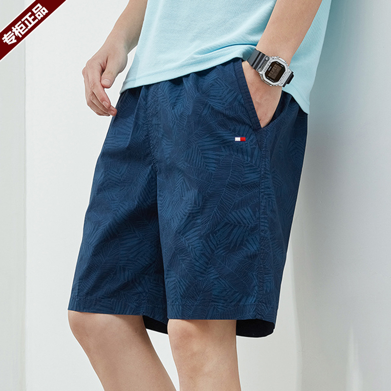 Authentic Tommy 100% Pure Cotton Casual Shorts for Men, Summer Sports Workwear Pants, Fashionable Trendy Five-Point Pants for Men