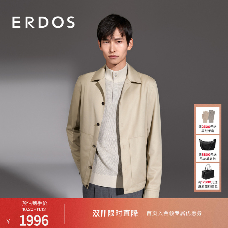 Erdos Men's Cashmere Wool Blend Jacket Spring and Autumn Style Bal Collar Jacket Short Trench Coat for Men