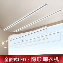 Good wife ultra-thin invisible electric clothes hanger remote control lifting balcony embedded intelligence automatically suitable for rice family